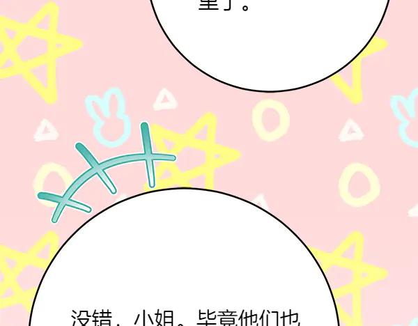 第226页