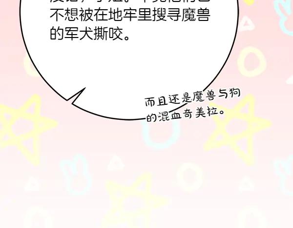 第227页