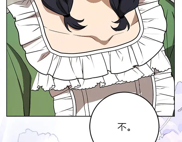 第230页