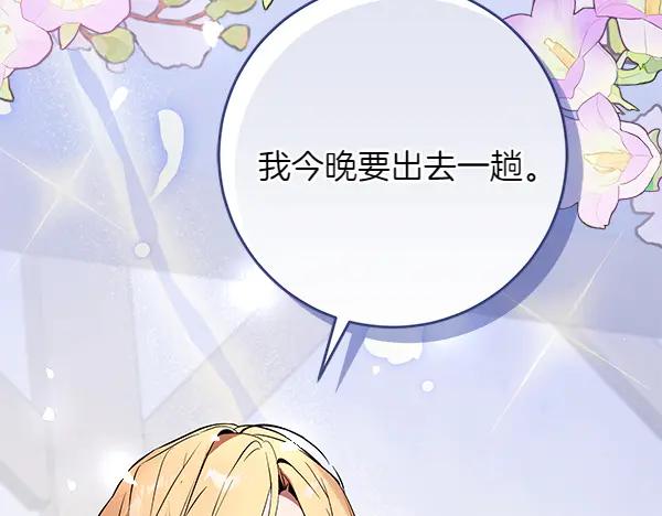 第232页