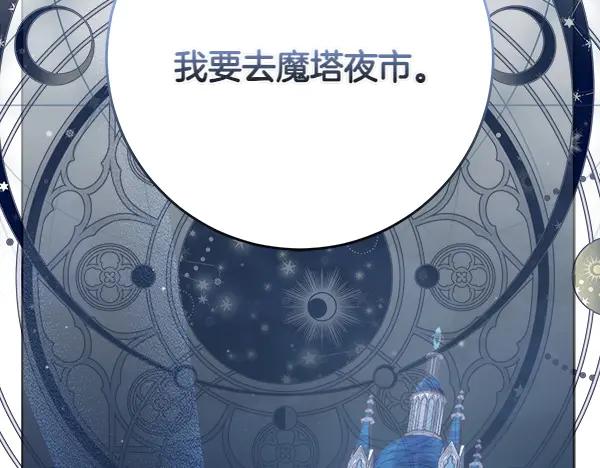 第238页