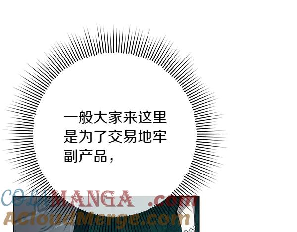 第253页