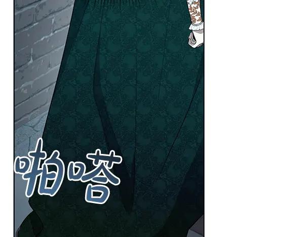 第254页
