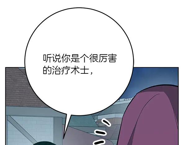 第260页