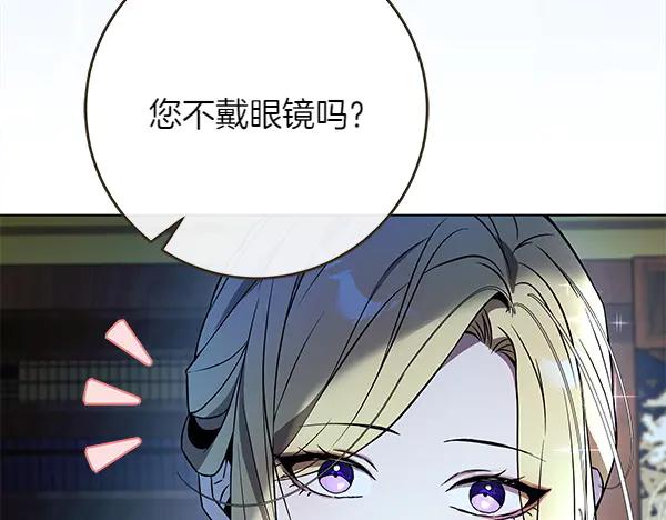 第194页