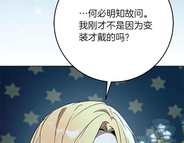 第200页