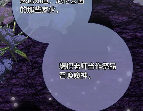 第208页