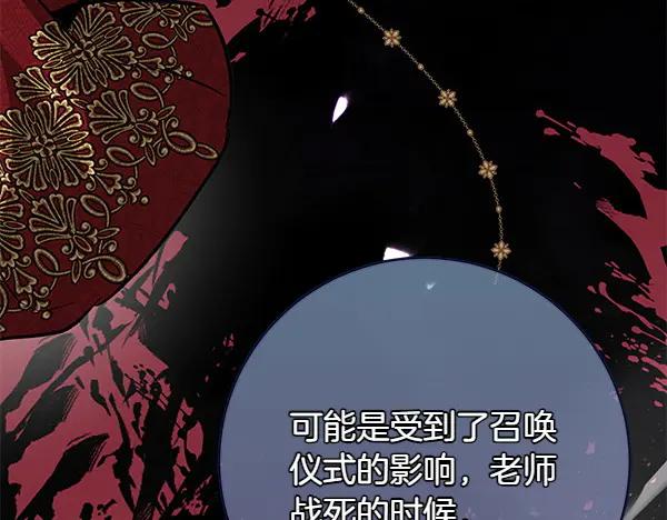 第211页