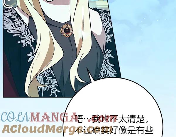 第221页