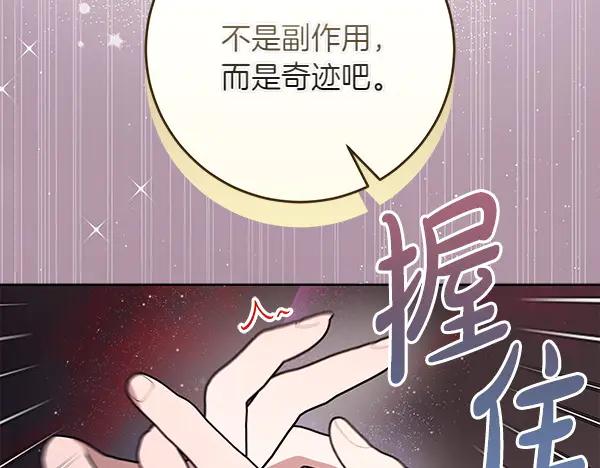第223页