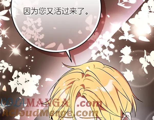 第225页