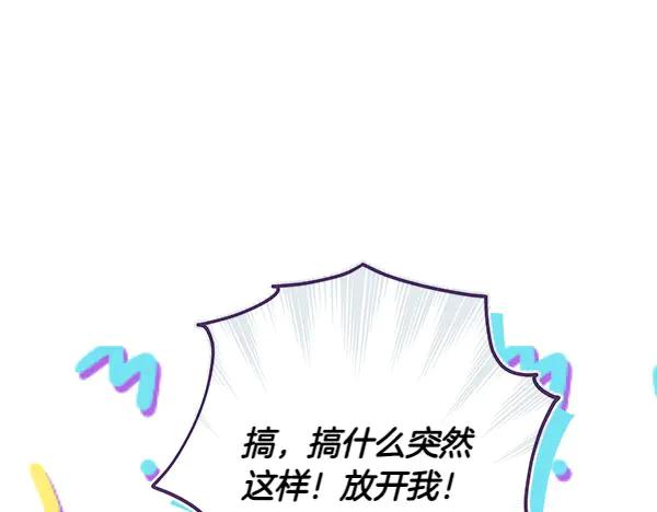 第230页