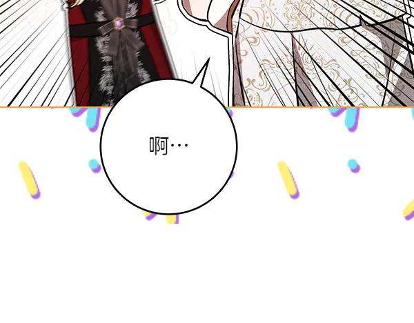 第232页