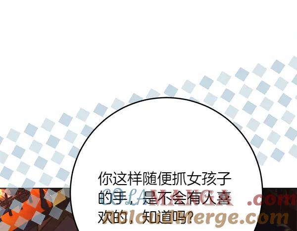 第233页
