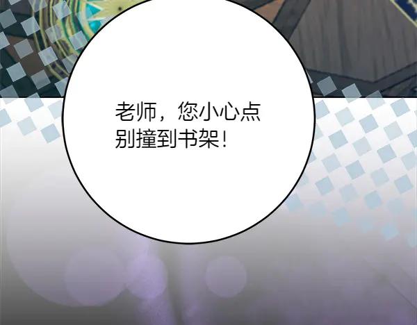 第236页