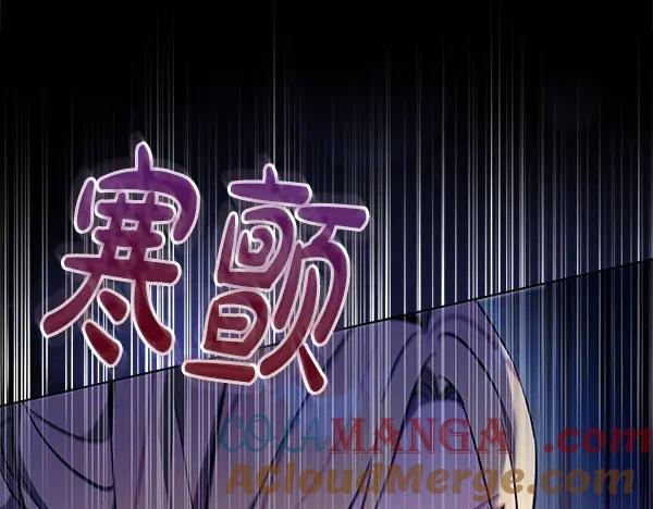 第241页
