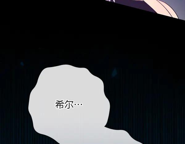第243页