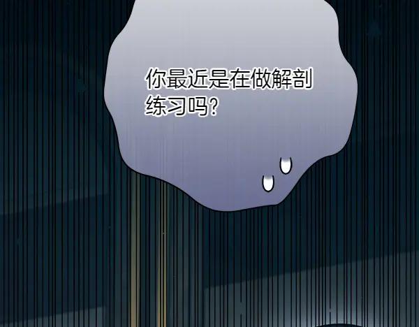 第244页