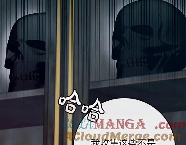 第245页