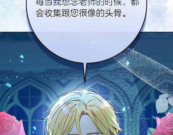 第248页