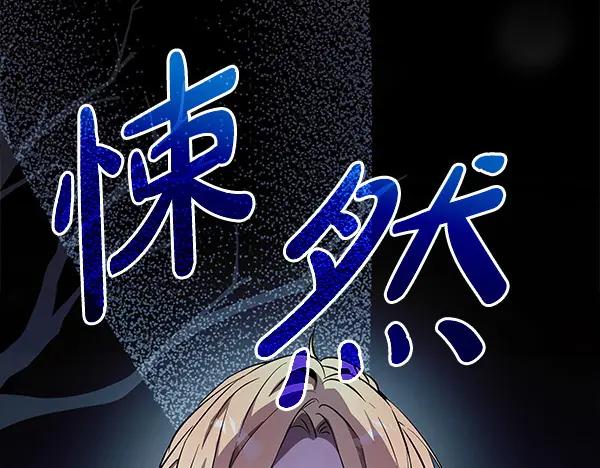 第254页
