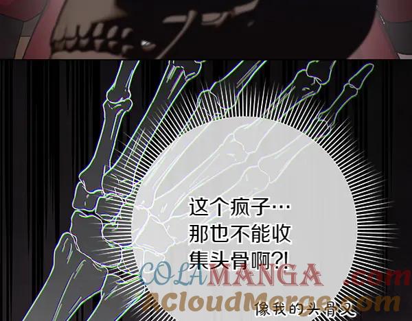 第257页