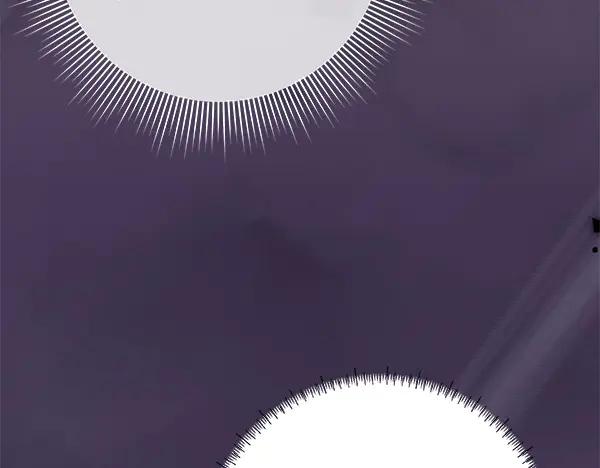 第259页