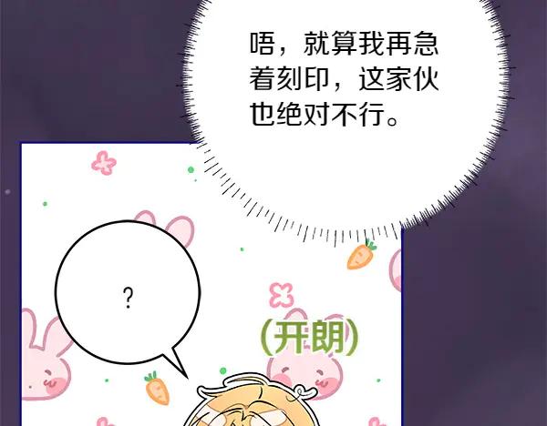 第260页