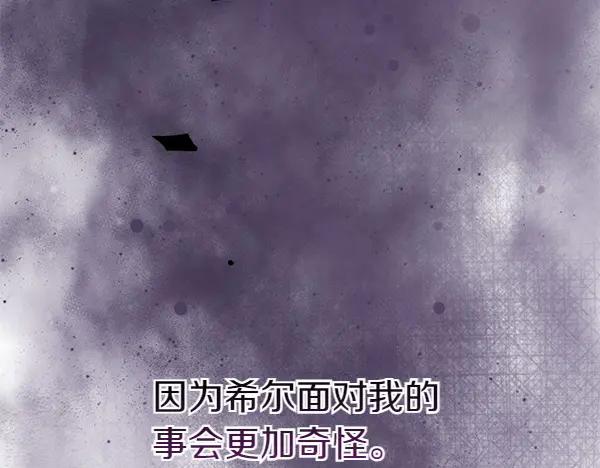 第262页