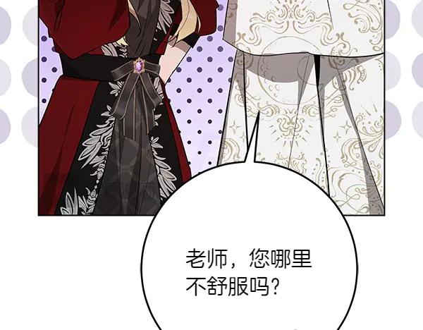 第266页