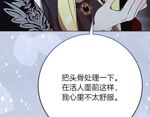 第270页