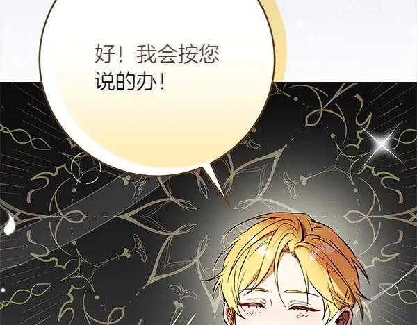 第272页