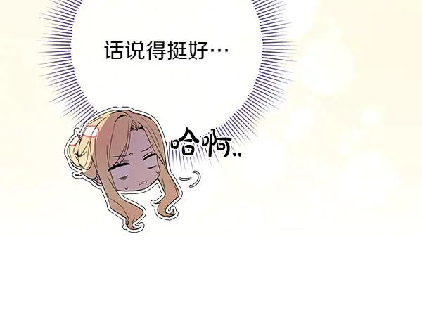 第275页