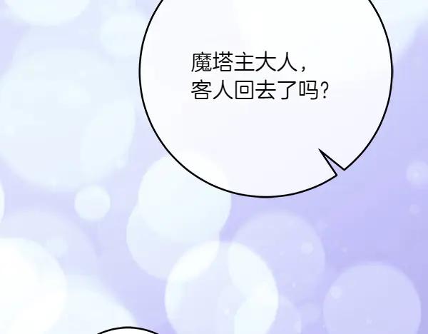 第278页