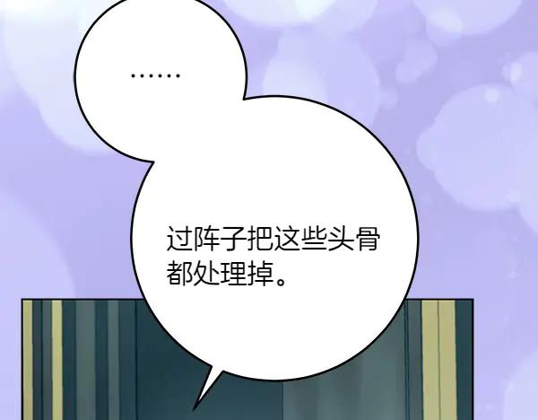 第279页