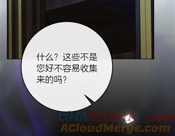 第281页