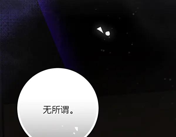 第282页