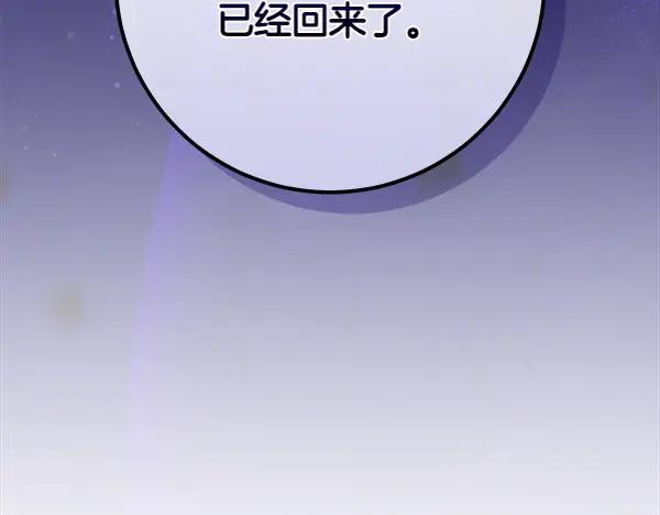 第287页