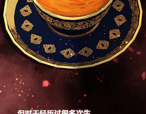 第204页