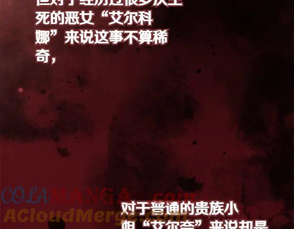 第205页