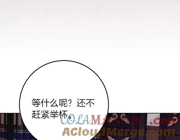 第209页