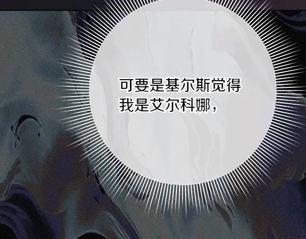 第215页