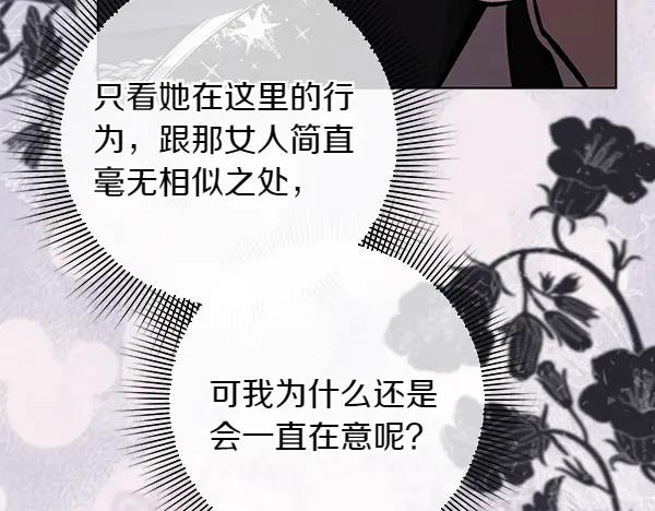 第222页