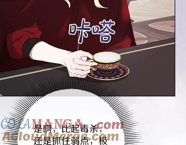 第225页