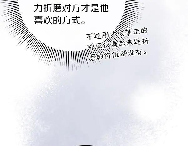 第226页