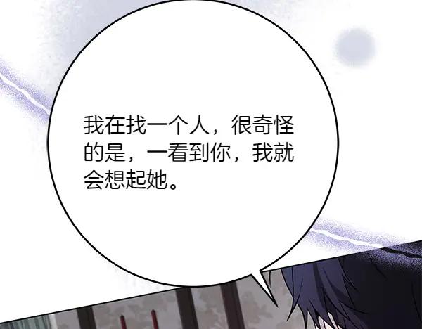 第227页