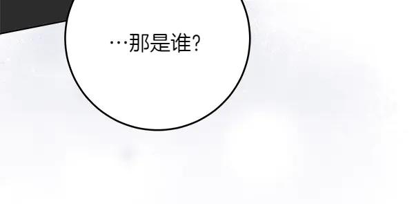 第230页
