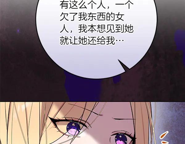 第232页