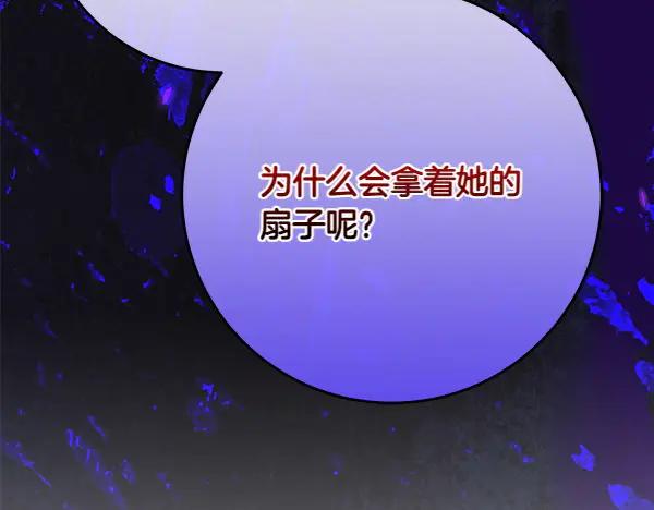 第238页
