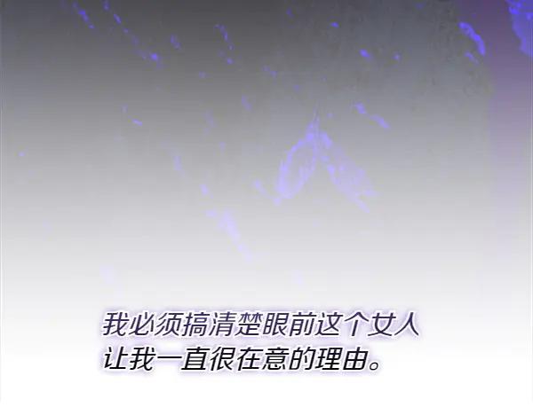 第239页